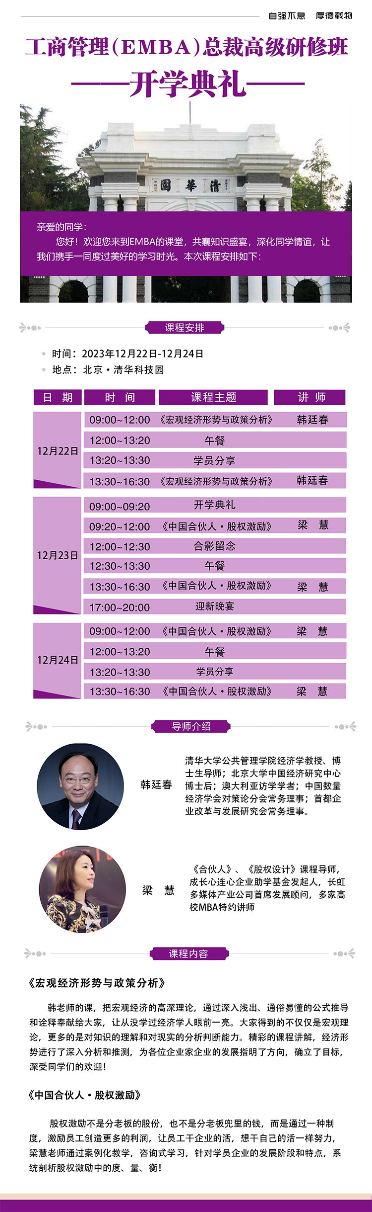 未標題-1.jpg