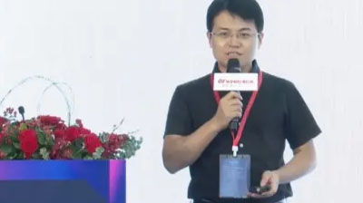 胡國慶解讀5G+AIoT帶來的產業機遇