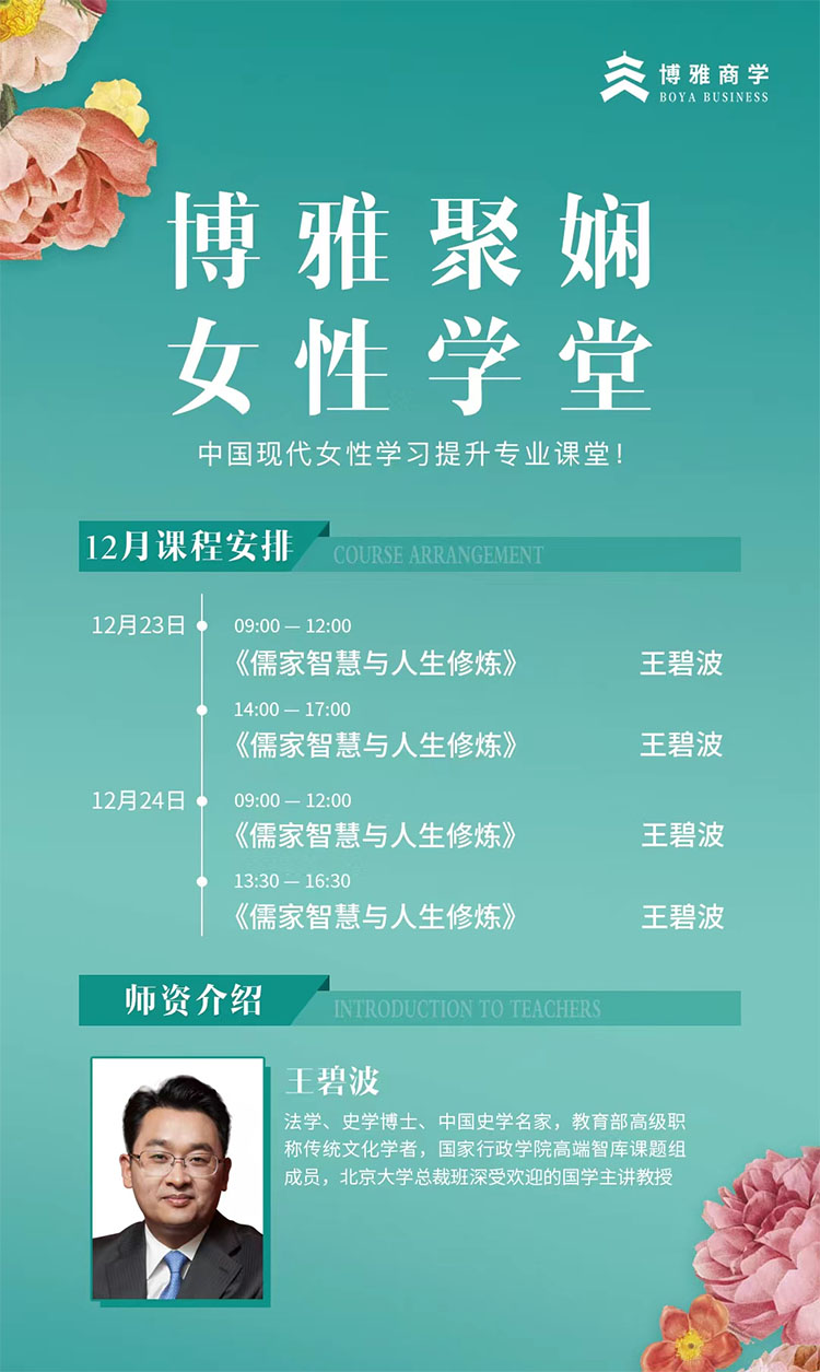 未標(biāo)題-2.jpg