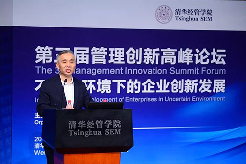 楊百.jpg