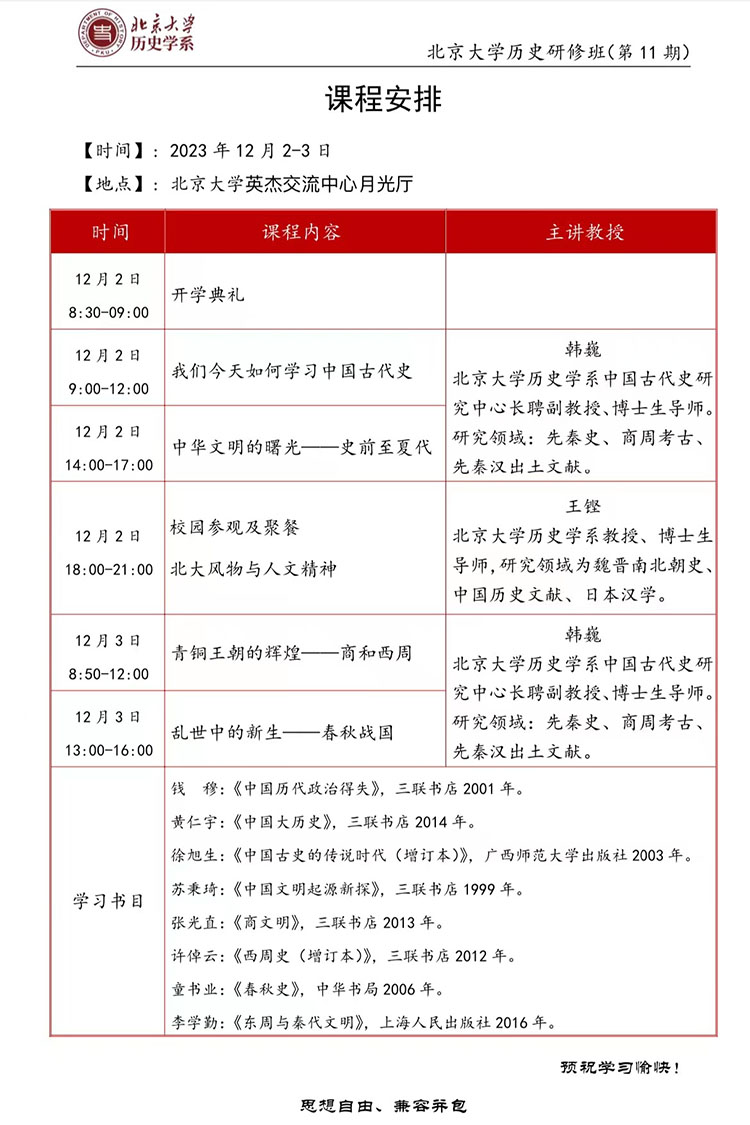 未標(biāo)題-2.jpg