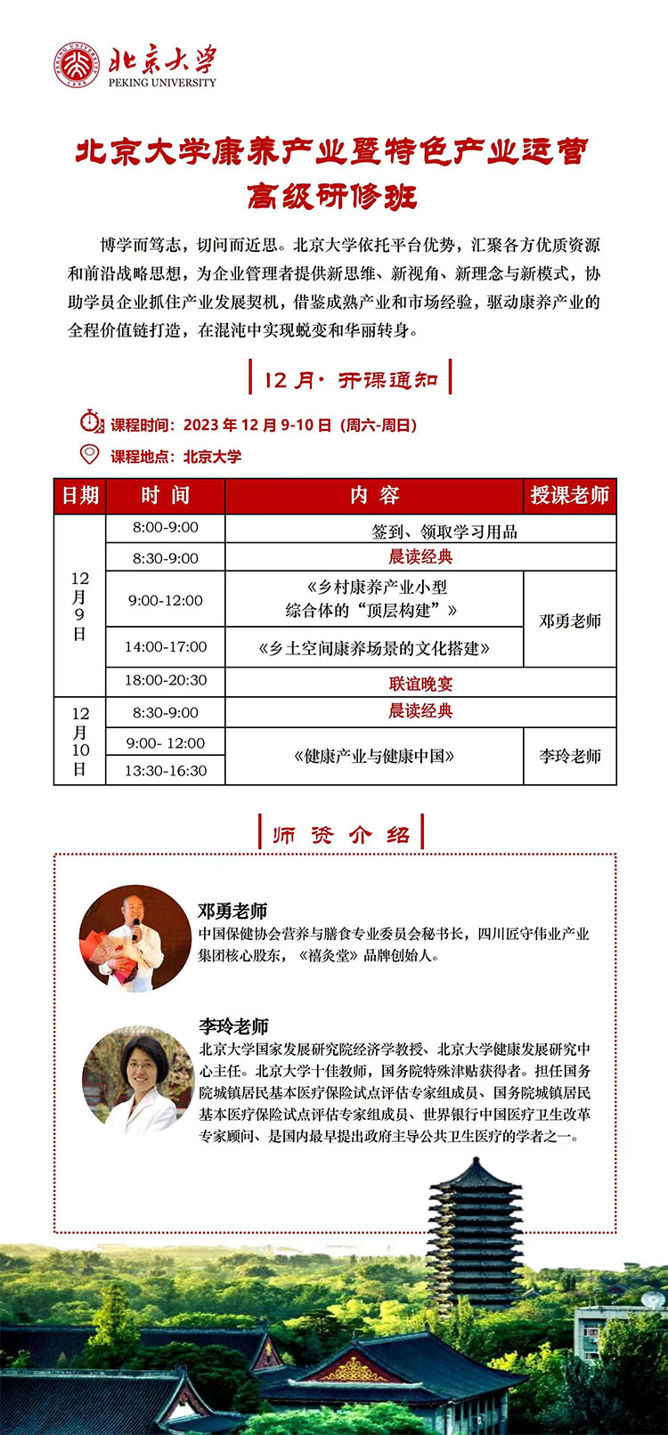 未標題-2.jpg