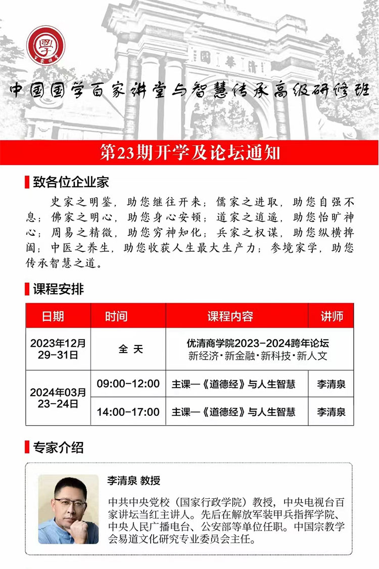 未標題-2.jpg
