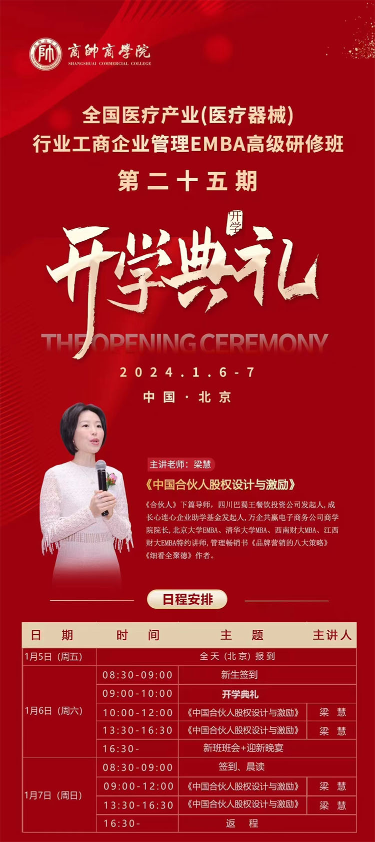 未標題-2.jpg
