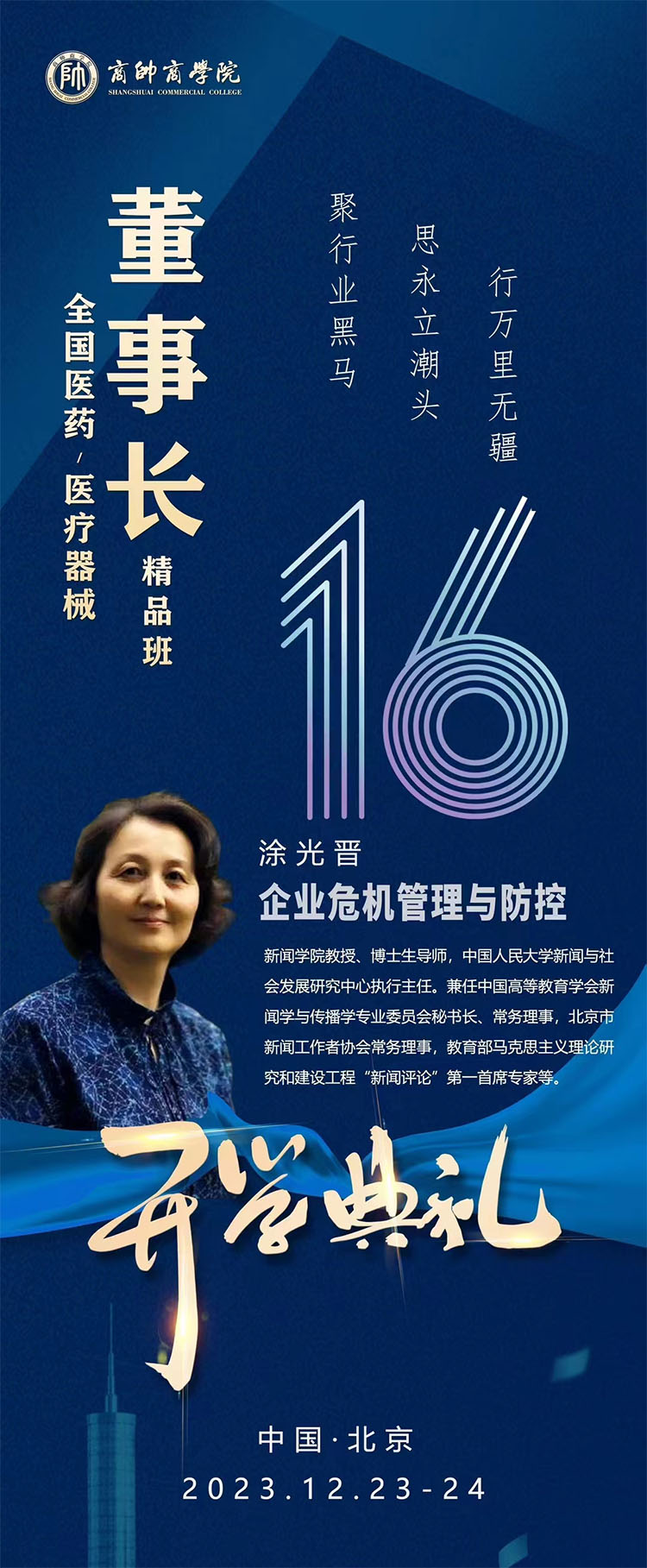 未標題-2.jpg