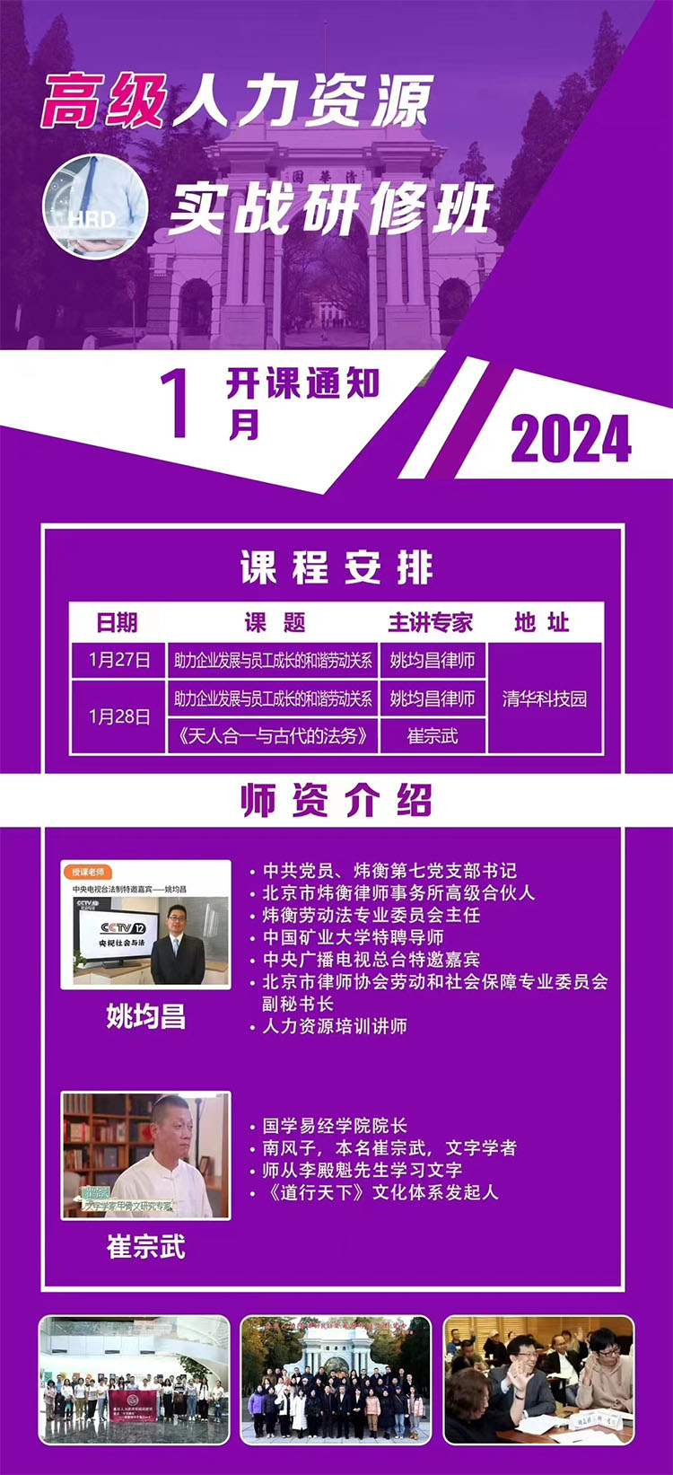 未標題-2.jpg
