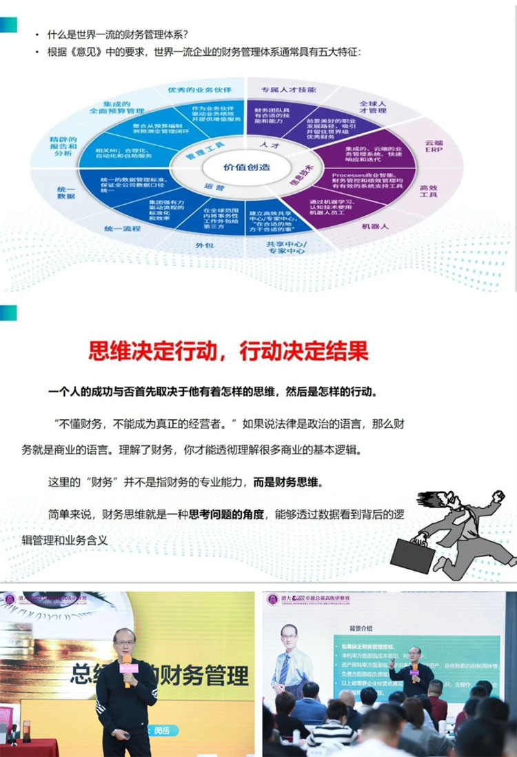 未標題-2.jpg