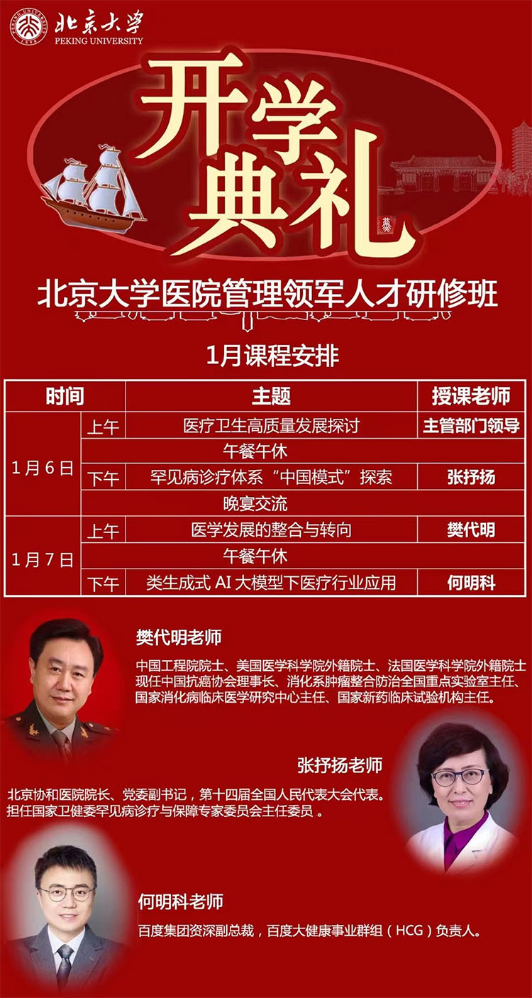 未標題-2.jpg