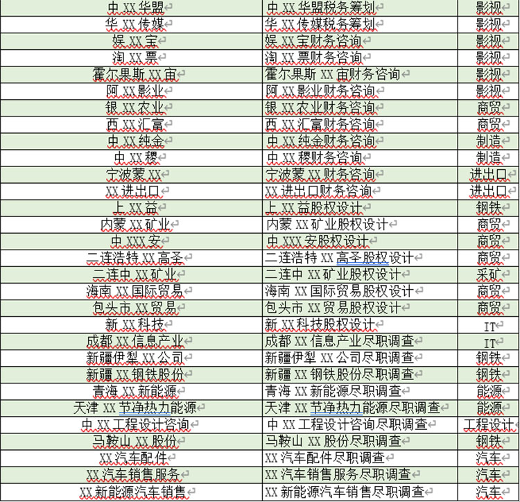 未標題-2.jpg