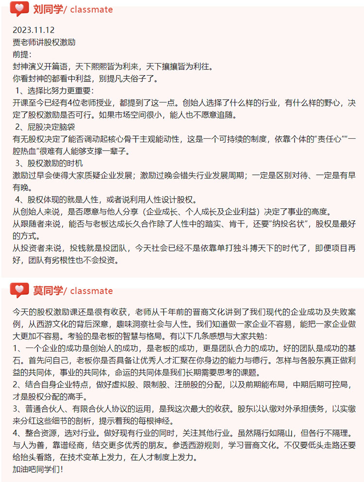 未標(biāo)題-2.jpg