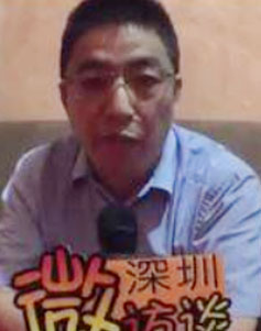 姜巖