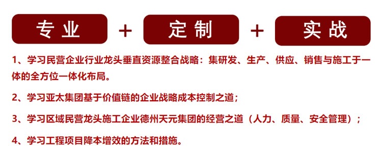 未標(biāo)題-2.jpg