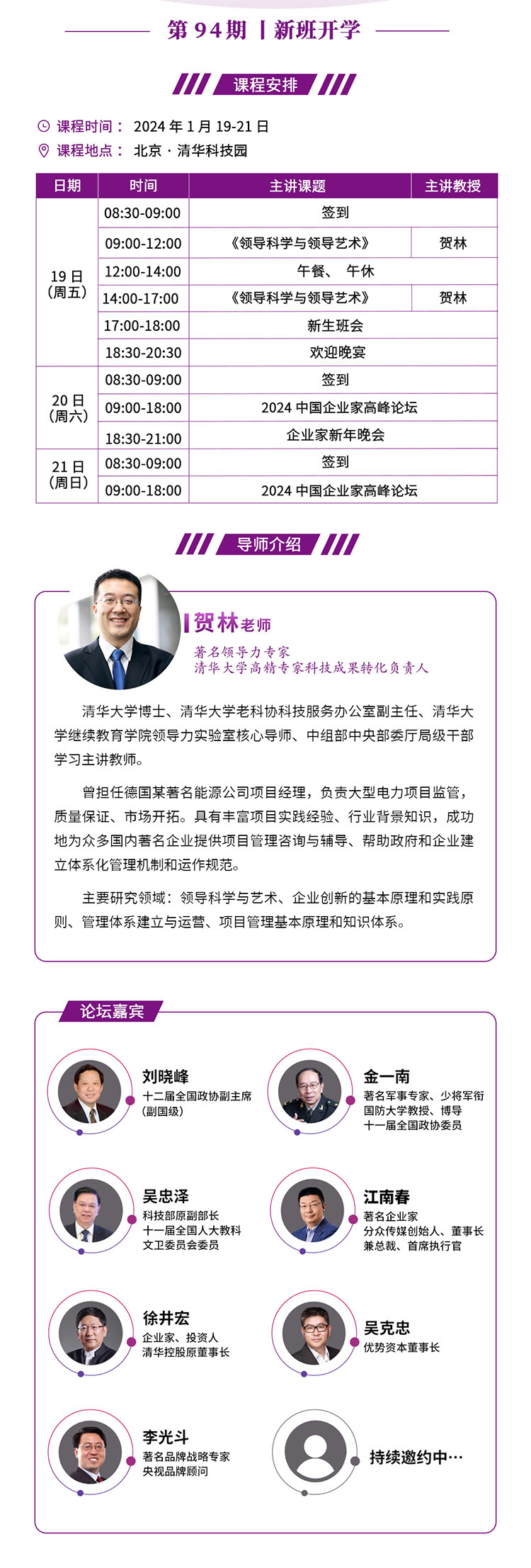 未標題-2.jpg