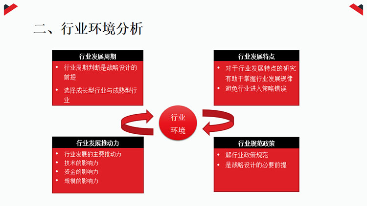 未標題-2.jpg