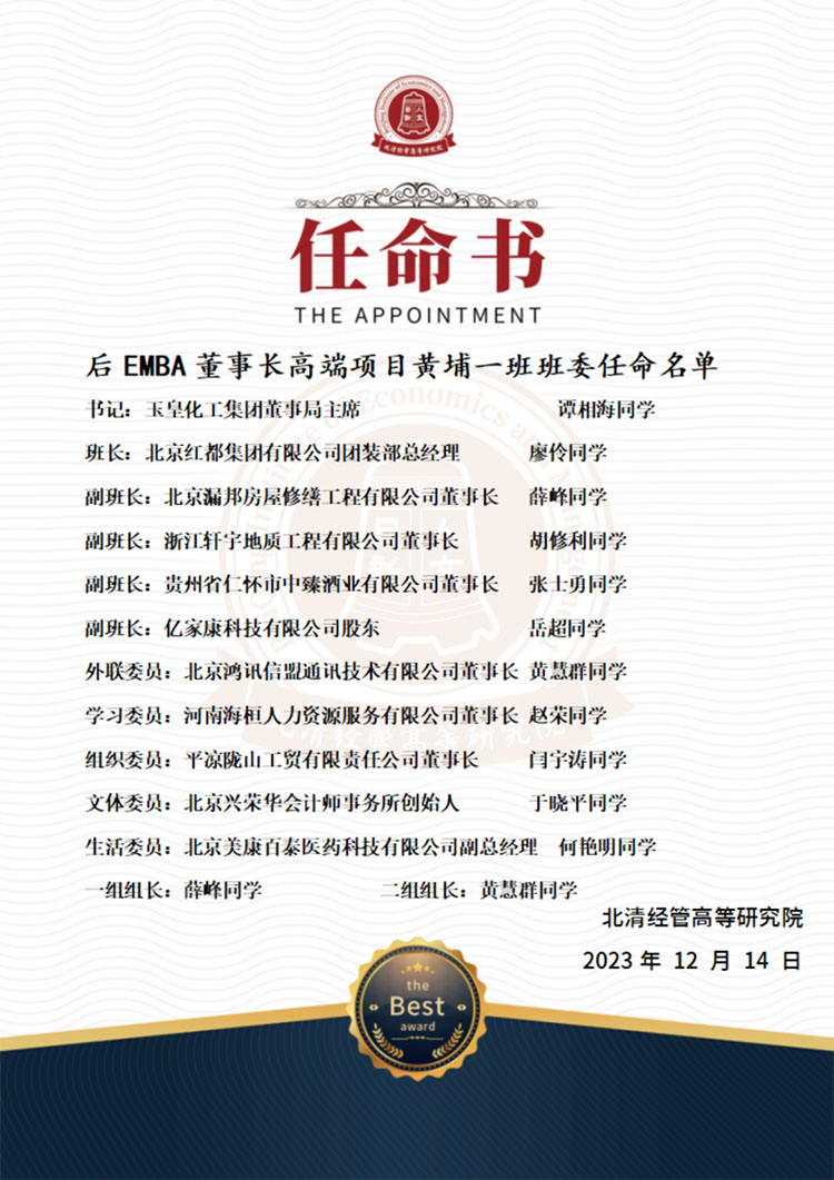 未標題-2.jpg