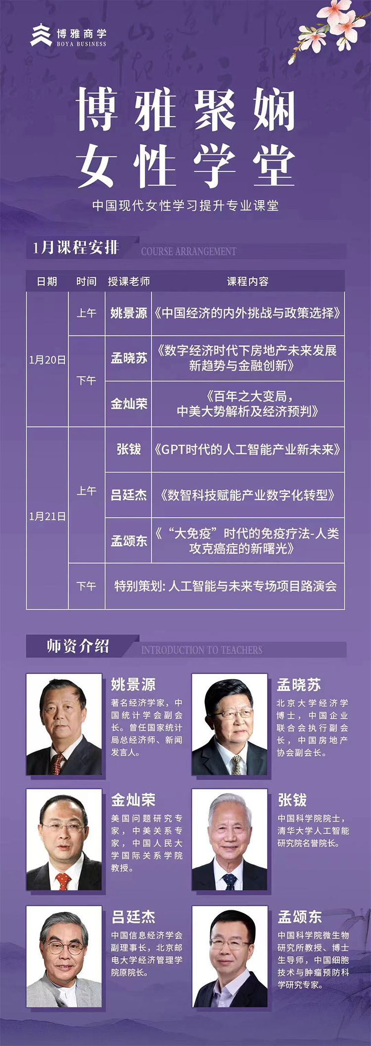 未標題-2.jpg
