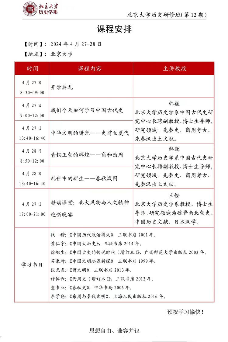 未標題-2.jpg