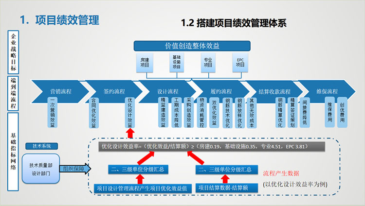 未標題-1.jpg