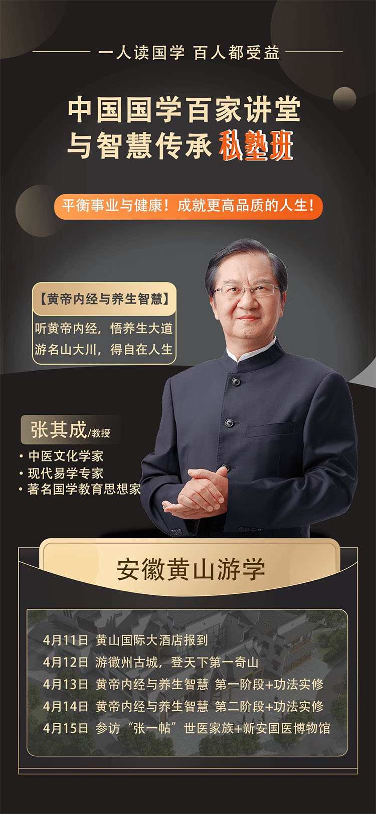未標題-2.jpg