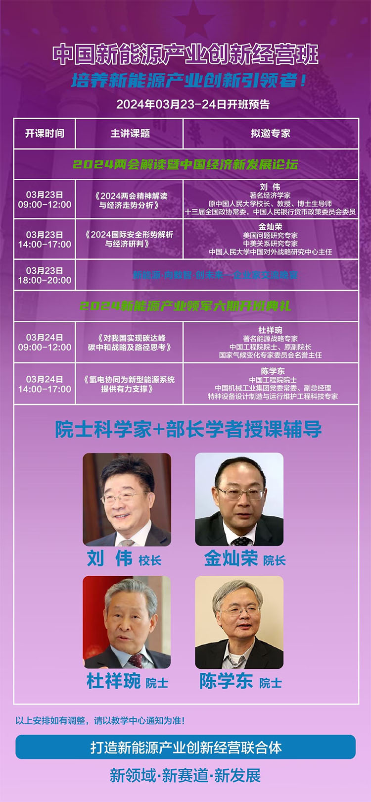 未標題-2.jpg