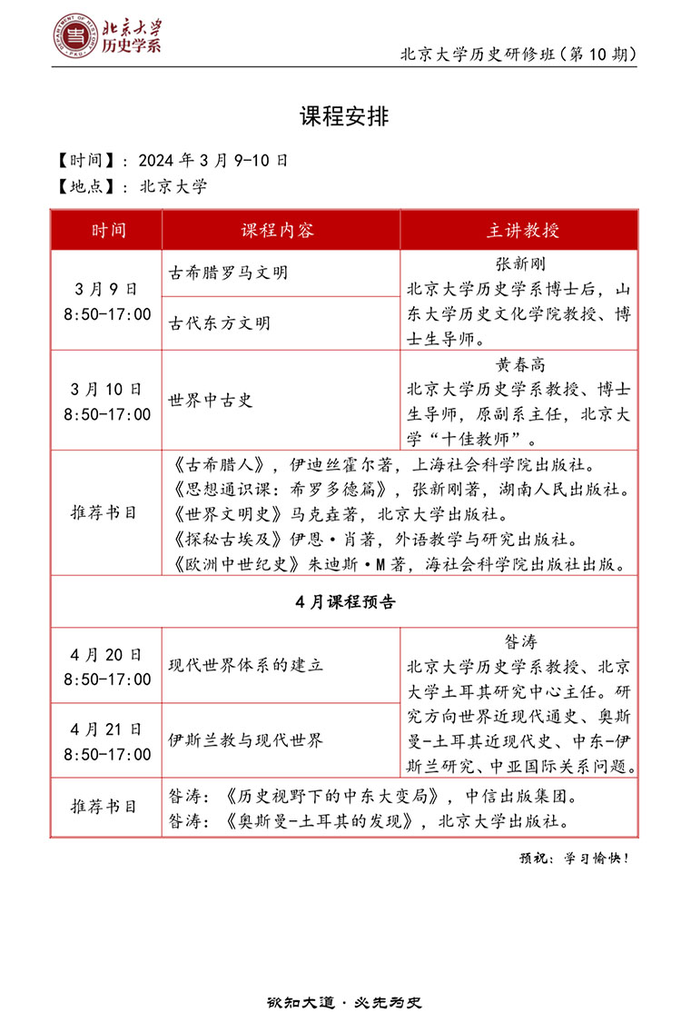 未標題-2.jpg
