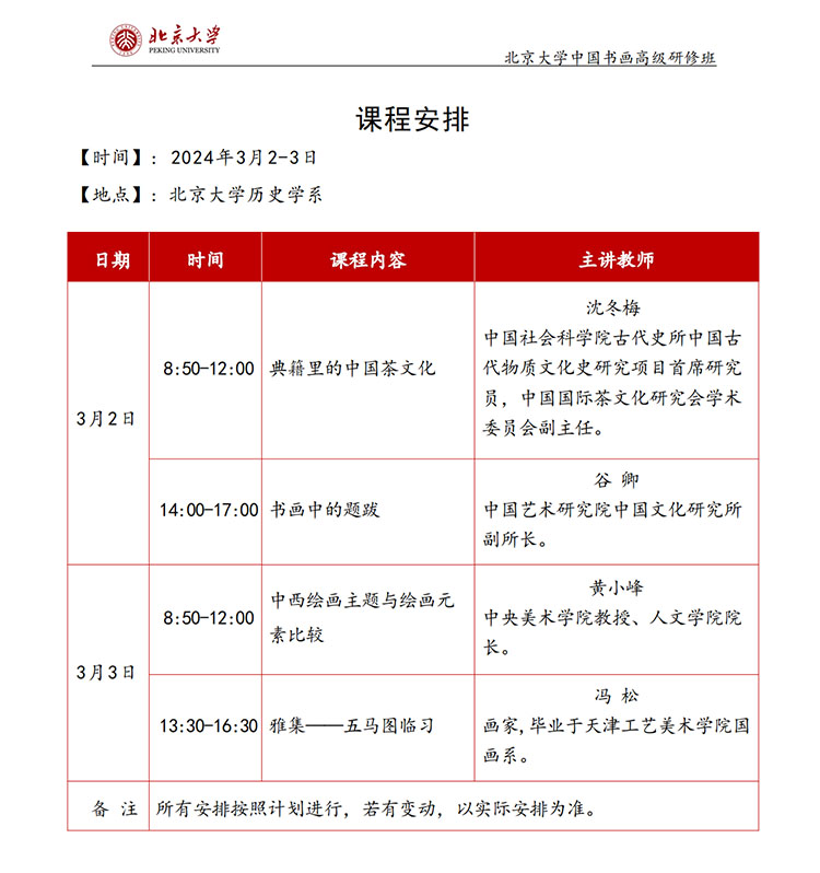 未標題-2.jpg