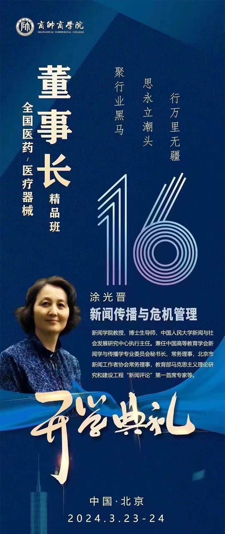 未標題-2.jpg