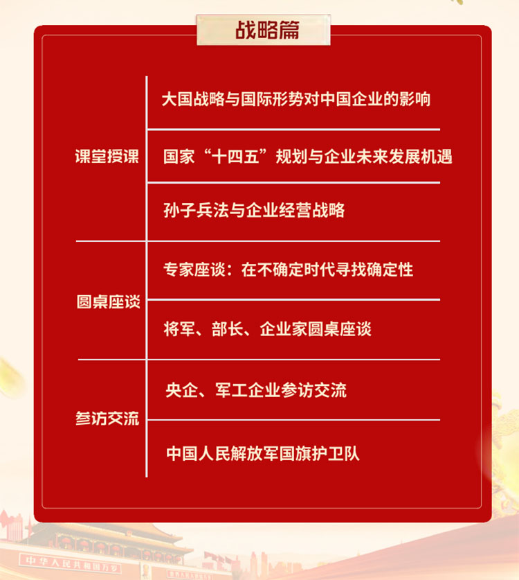 未標題-2.jpg