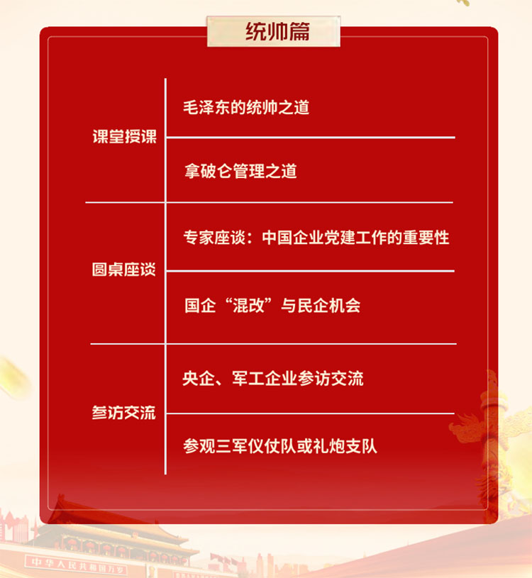 未標題-2.jpg