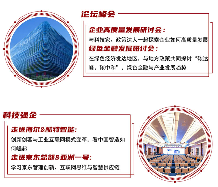 未標題-2.jpg
