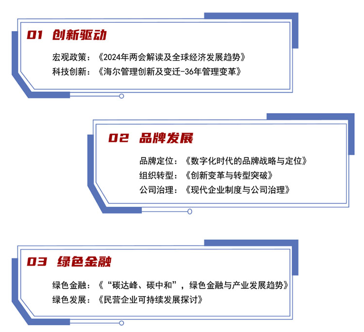未標題-2.jpg