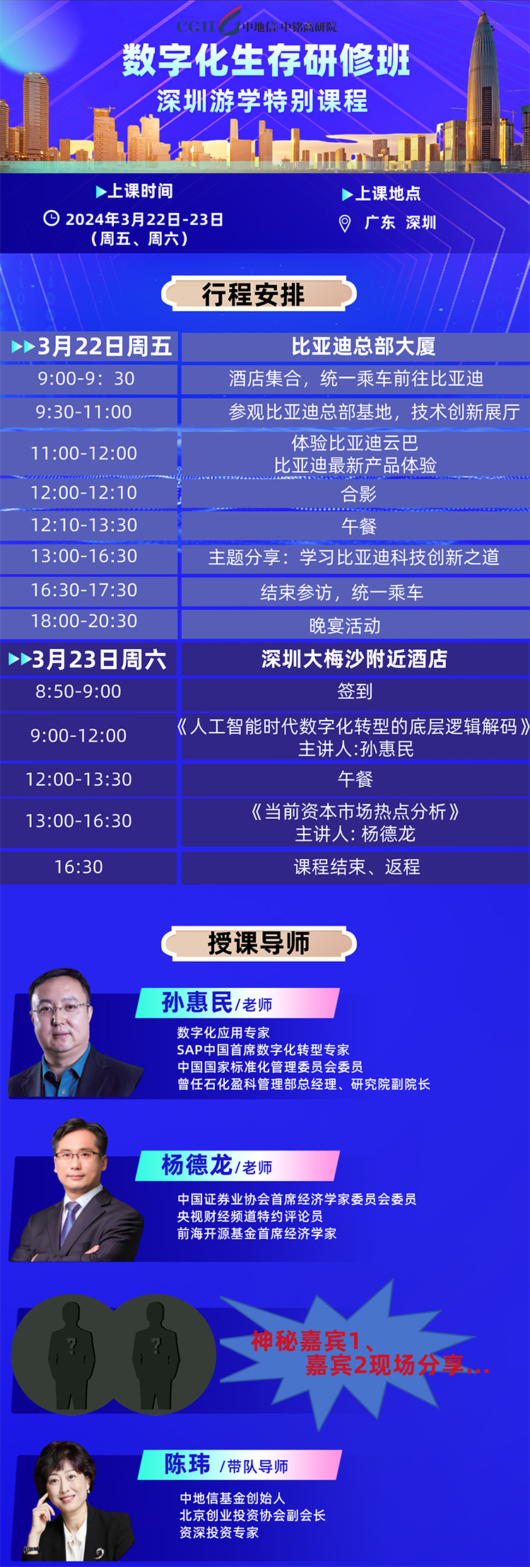 未標(biāo)題-2.jpg