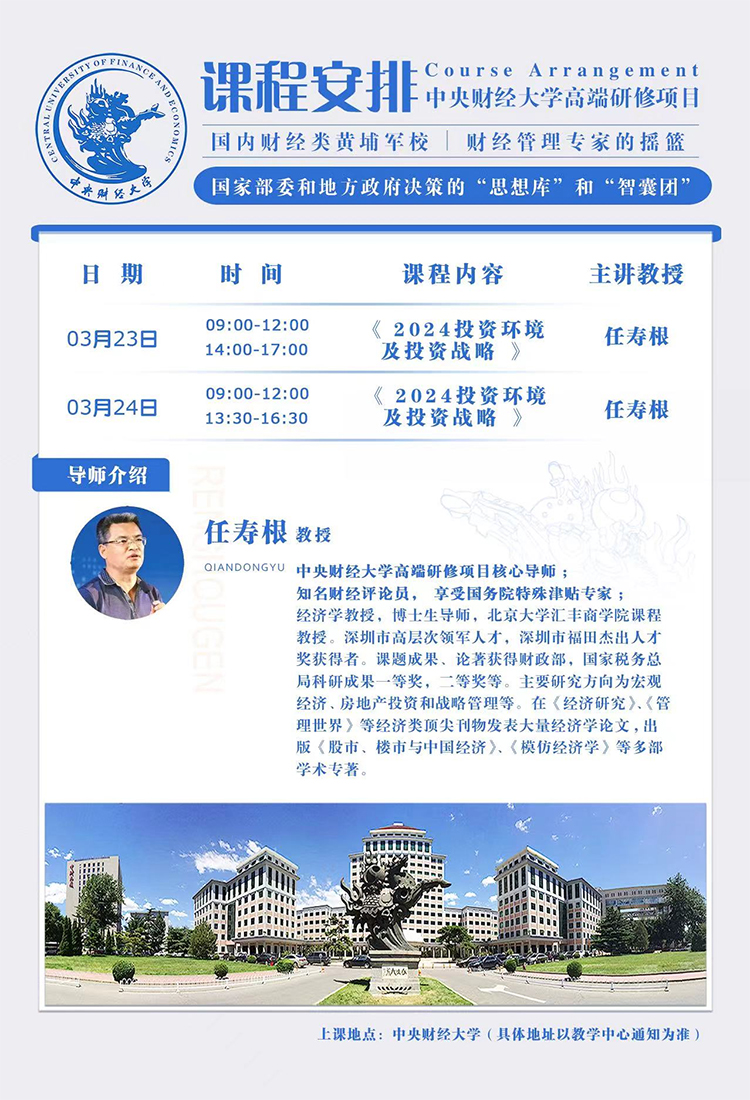 未標題-2.jpg