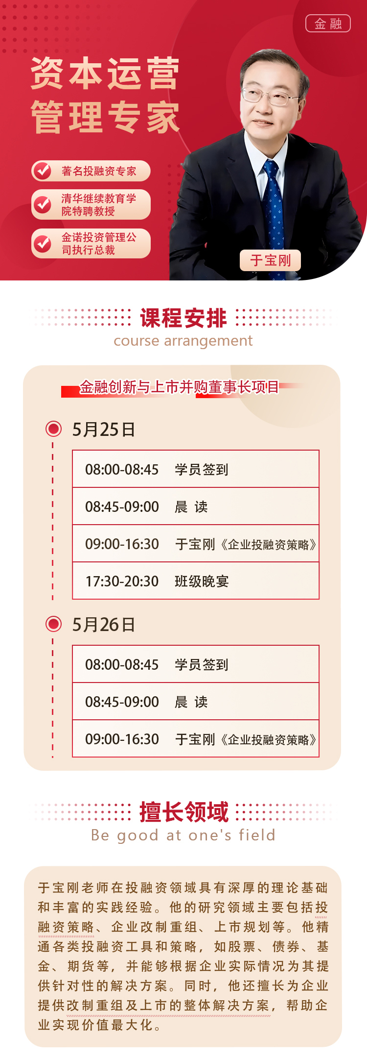 未標題-2.jpg