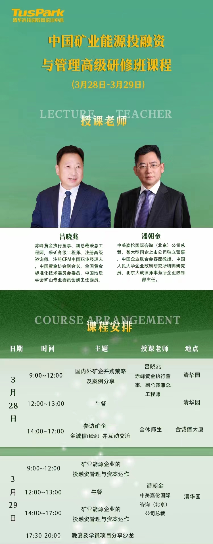 未標題-2.jpg