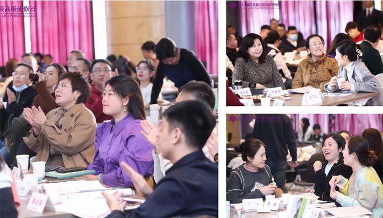 北清經管EMBA——三月開年大課精彩紀實
