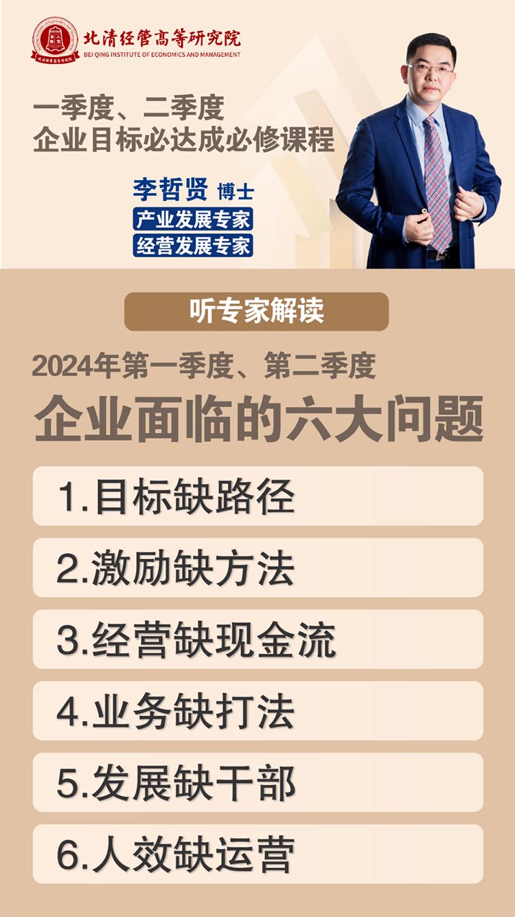 未標題-1-恢復的.jpg