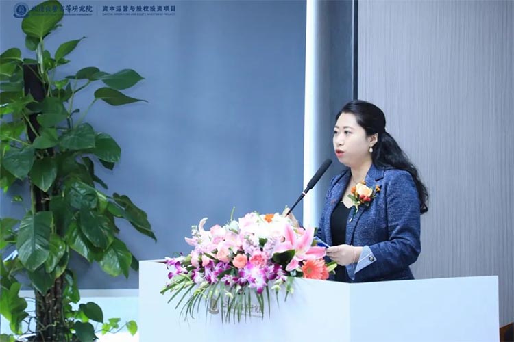 北清經管資本運營與股權投資（VC/PE）黃埔一班開學典禮圓滿舉辦