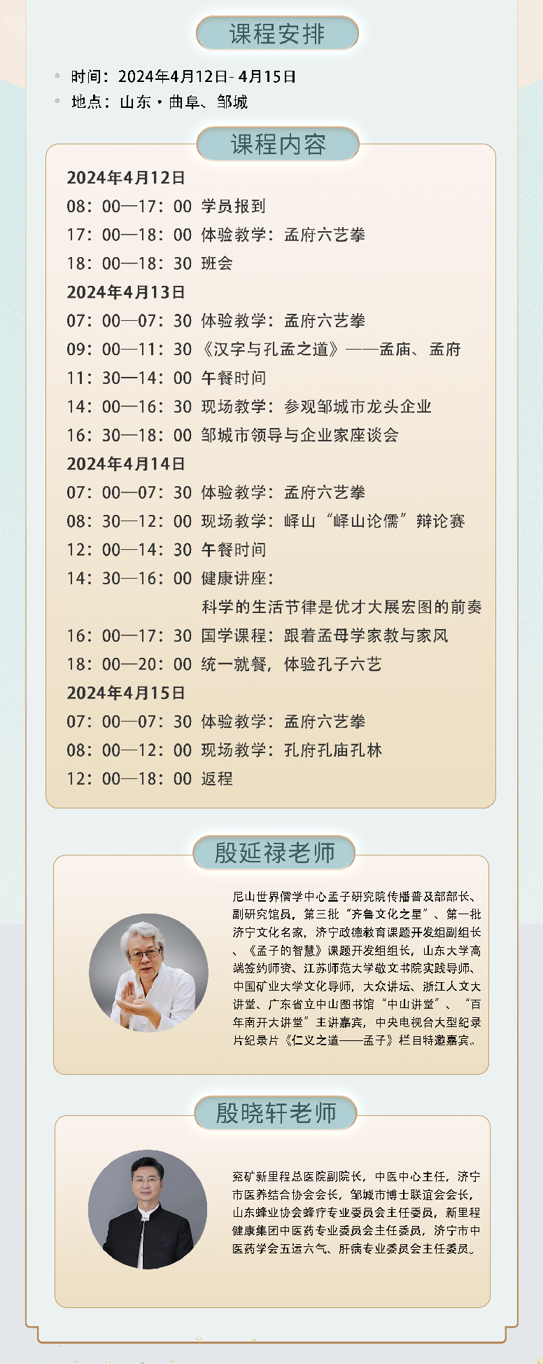 未標(biāo)題-1-恢復(fù)的.jpg
