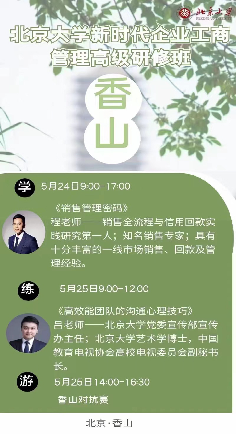 未標題-1-恢復的.jpg