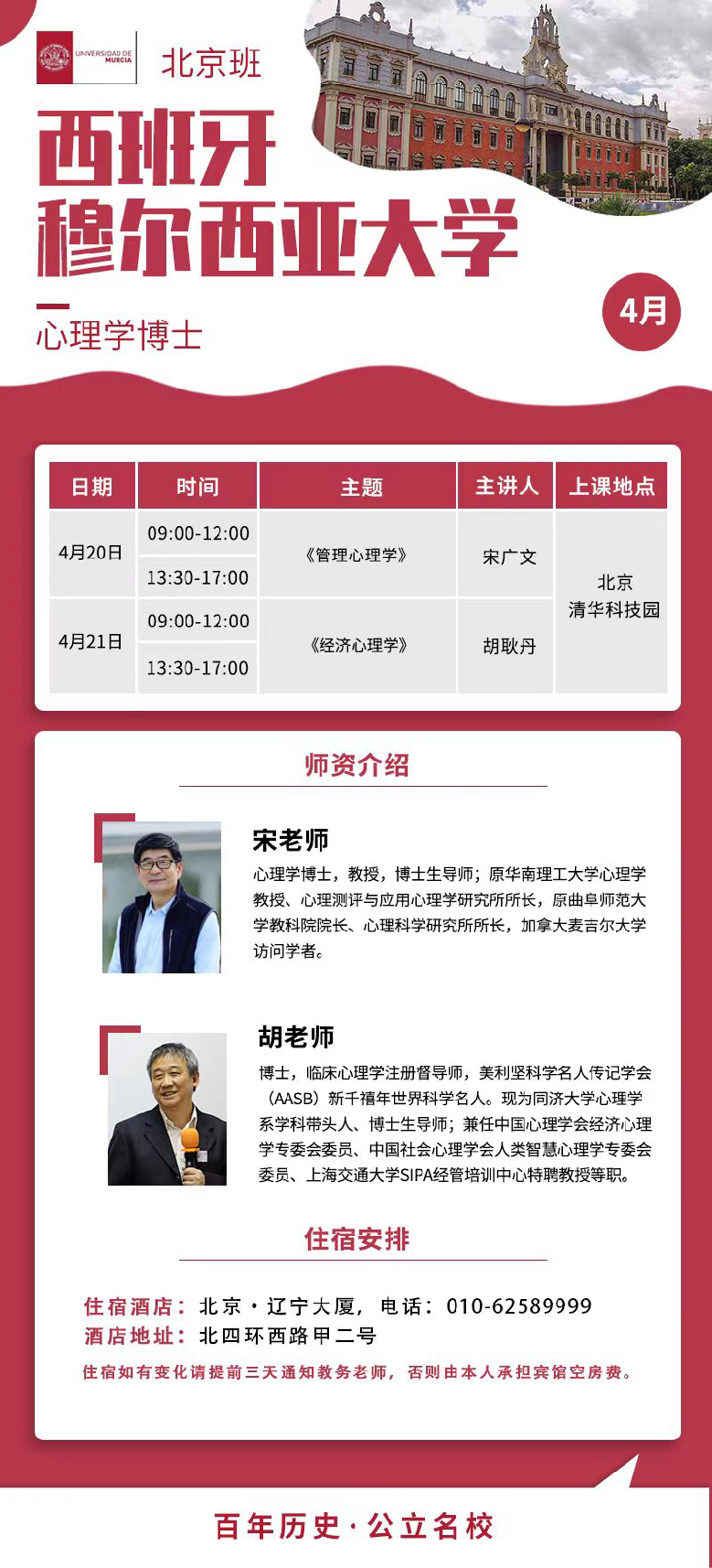 未標題-1-恢復的.jpg