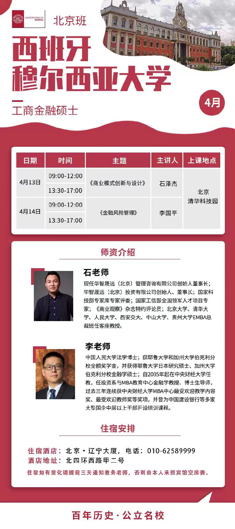 未標題-1-恢復的.jpg