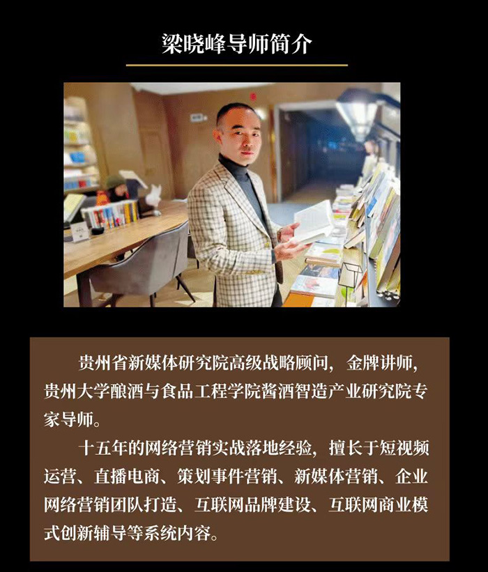 CMO參訪_03