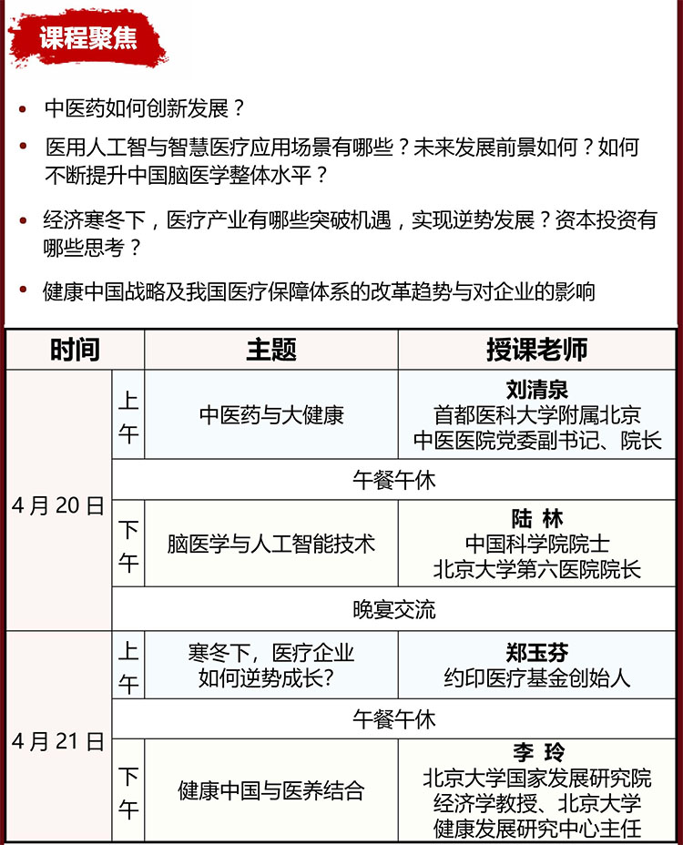 未標題-4.jpg