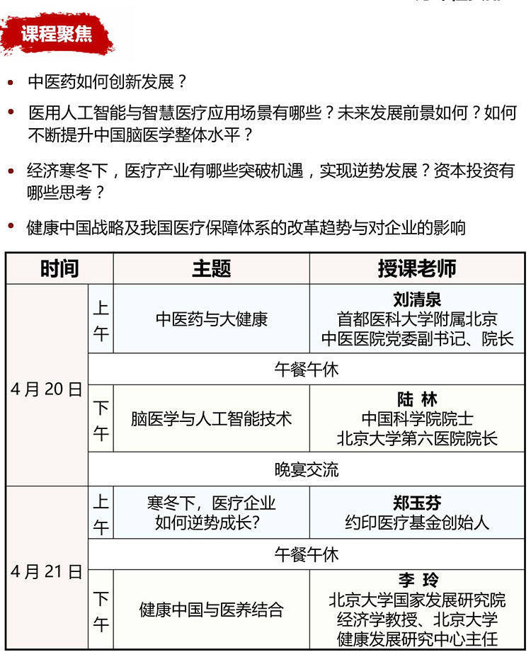未標題-4.jpg