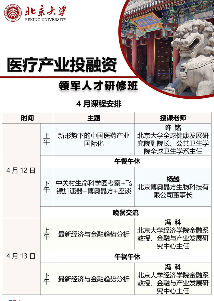 未標題-4.jpg