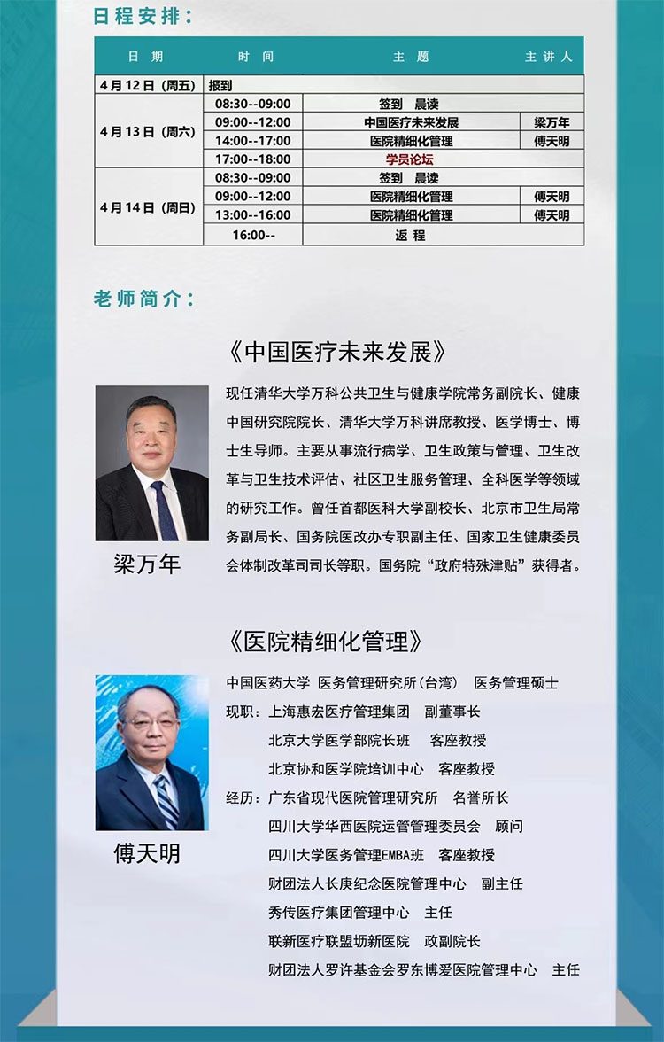 未標題-4.jpg