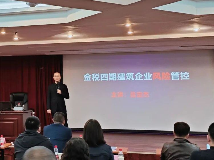 未標(biāo)題-4.jpg