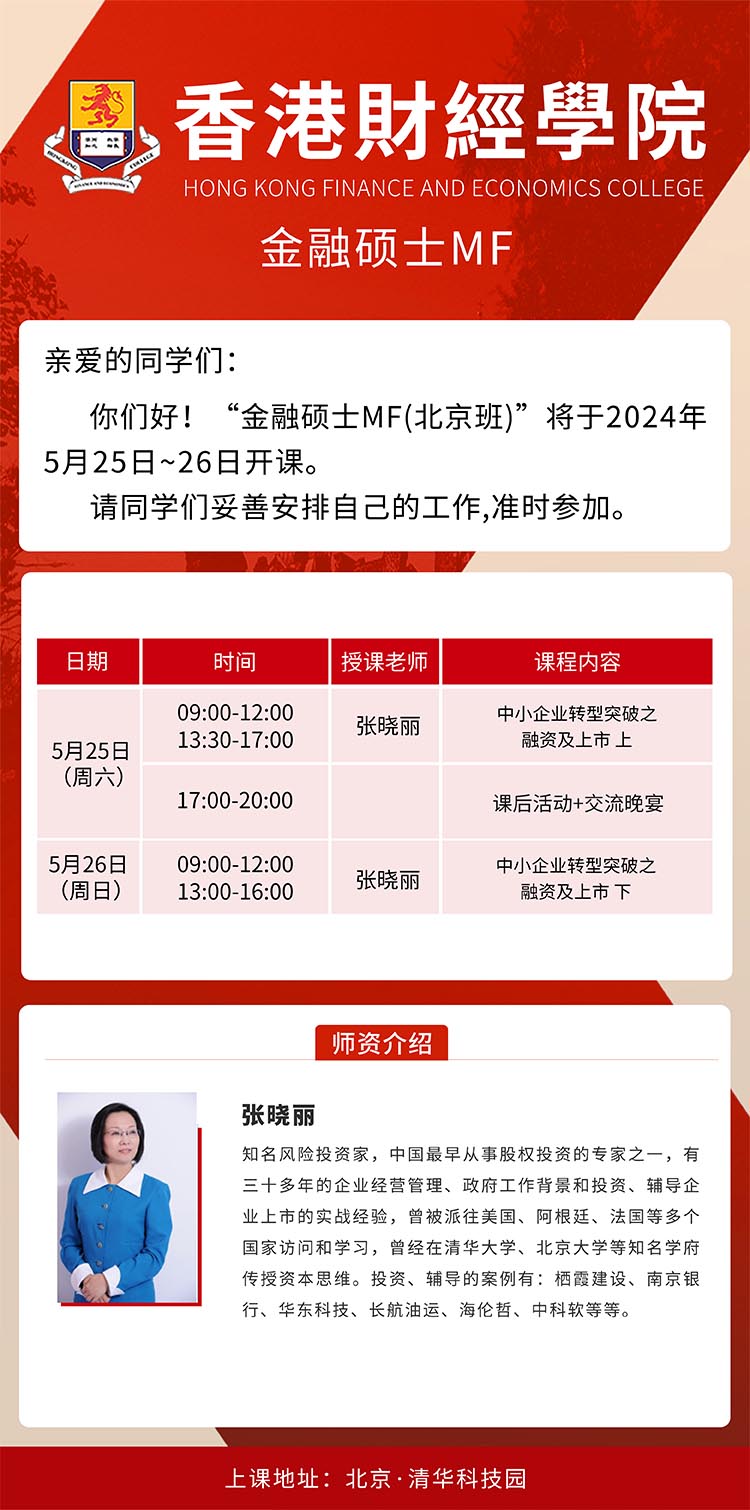 未標題-1.jpg