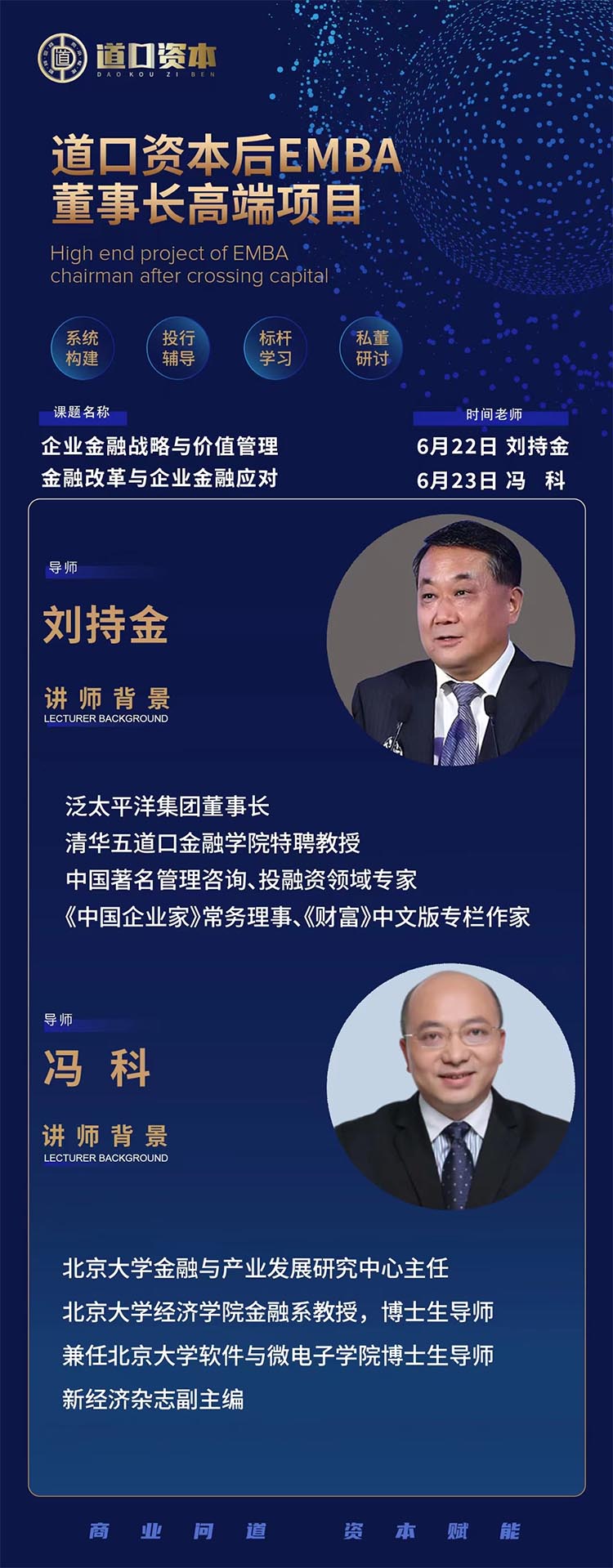 未標題-1.jpg